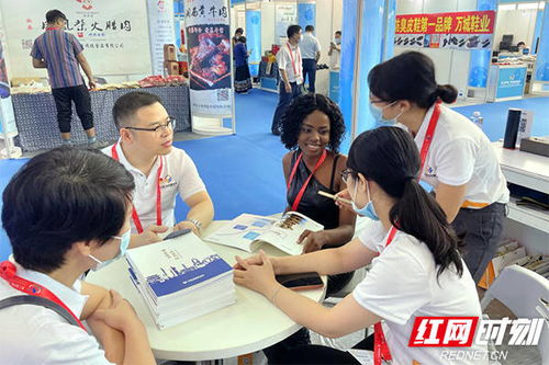 中奕律所亮相第二屆中非經(jīng)貿(mào)博覽會，標準化法律服務(wù)產(chǎn)品助推中非經(jīng)貿(mào)合作
