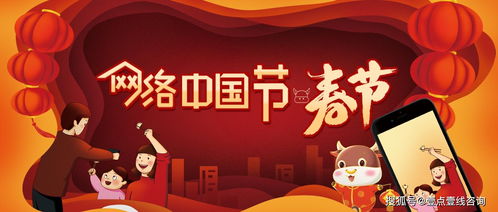 網絡文化許可證 定義、作用與辦理指南