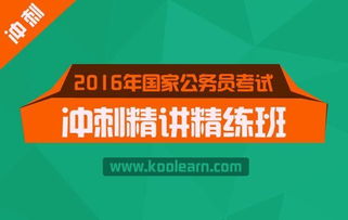 網絡文化經營許可證 數字經濟時代文化傳播的合規基石