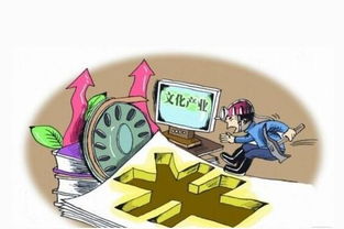 云巖區(qū)構(gòu)建“四大網(wǎng)格”體系，強化網(wǎng)絡(luò)文化市場經(jīng)營管理